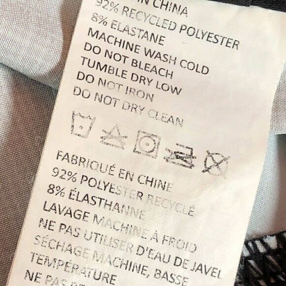 prAna Surf Boardshorts UPF 50+ Men's Size 34 Waist - Picture 10 of 10